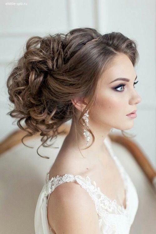 Super Voluminous Bun Updo